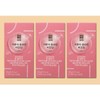 More H Derjak Collagen Derjak Low Molecular Collagen 6 boxes