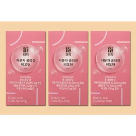 More H Derjak Collagen Derjak Low Molecular Collagen 6 boxes / 더작콜라겐 더작저분자콜라겐 6 box