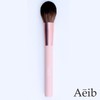 Seller Hub 에이브 파우더 브러시 (S16578649) Abe Powder Brush (S16578649)