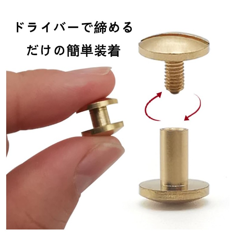 Grommets 4mm Quality Brass Grommets Caulking 4mm Rivet Screw Studs