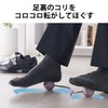 Elecom HCK-FBTSGYL Eclear Stretch, Sole Corocoro Ball, Office Stretch, Soft,