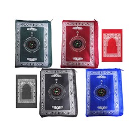Kellegour 4 Packs Muslim Prayer Mat, Islamic Prayer Blanket, Print with Compass Bag, Pocket Size Carry Bag, Pray Rug, Portable, Waterproof
