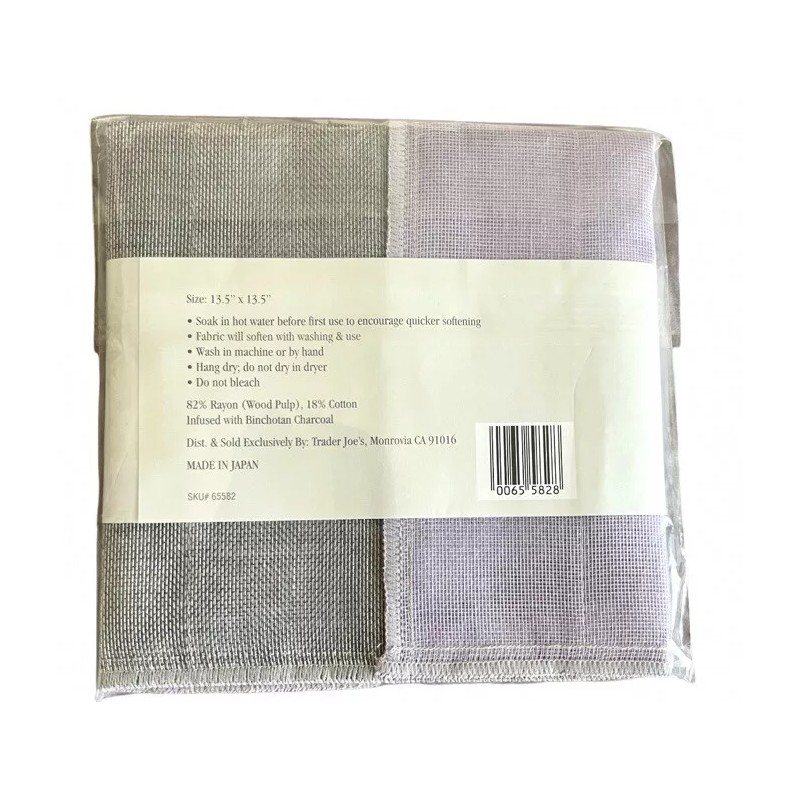 TRADER JOE'S JAPANESE BINCHOTAN CHARCOAL-INFUS