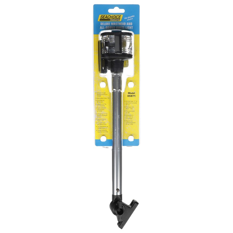SEACHOICE Deluxe Fold-Down Masthead and All-Around Navigation Light, Vertical V