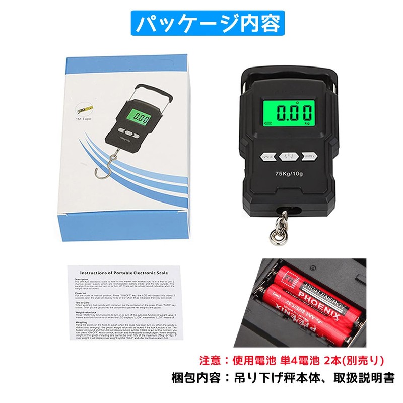 Digital Hanging Scale & Built-in Measure for Travel, Luggage Scale,