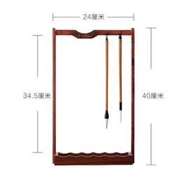 Easyou Chinese Japanese Calligrapghy Rosewood Brush Hanger Drawing Brush Holder (Brush Hanger XQ)