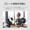 lifactlab. Dumbbell Clip Barbell Shaft Plate Stopper Spring Collar (Reinforced