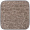 Erwin Müller Incontinence Seat Cover, Red/Brown, 45x45 cm