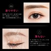 Maveni Brown Monster Pencil Eyebrow Eyebrow Pencil Retractable Eyebrow Powder