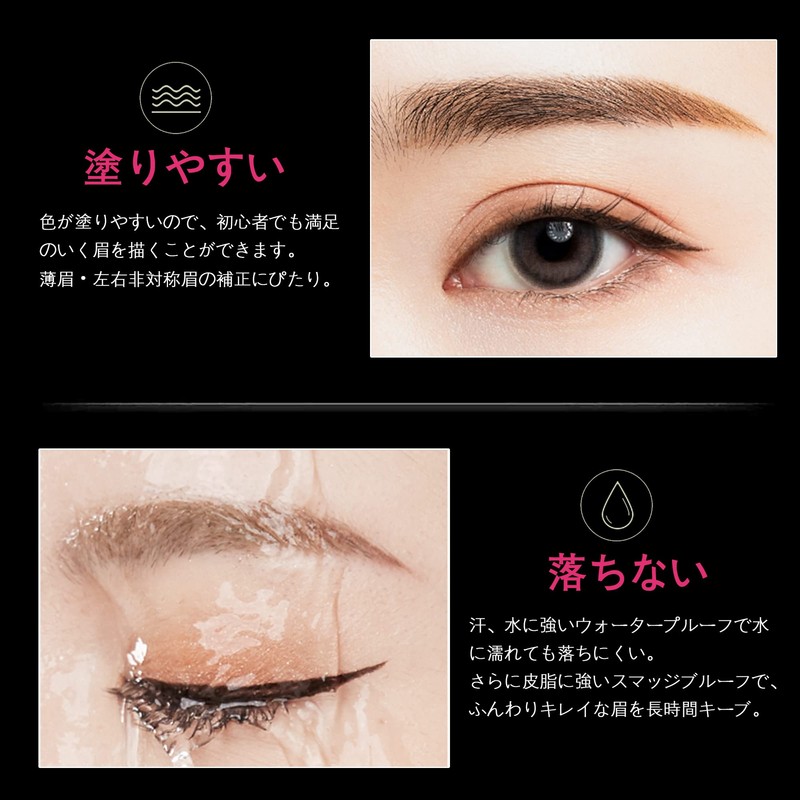 Maveni Brown Monster Pencil Eyebrow Eyebrow Pencil Retractable Eyebrow Powder