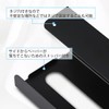 Paper Holder Paper Towel Holder Kitchen Paper Holder Black Wall