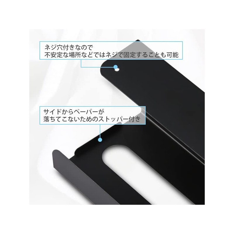 Paper Holder Paper Towel Holder Kitchen Paper Holder Black Wall