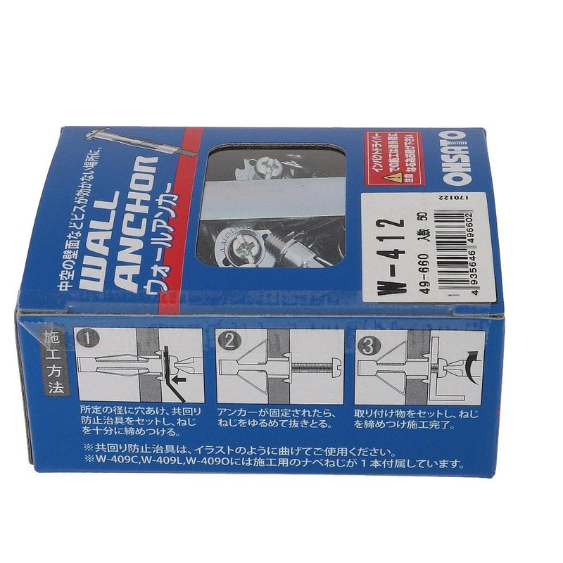 Osato W-412 Wall Anchor, Compatible Wall Thickness: 0.2 - 5.1