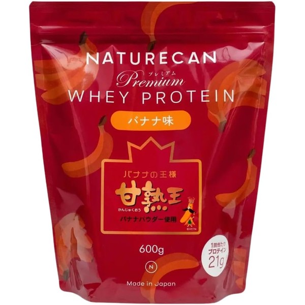 Naturecan Whey Protein (21g Protein) Diet/Low Carb/Low Fat (600g, 20