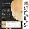 [Hinokio] Hinoki Hot Tub, Made in Japan
