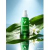 Vichy Normaderm Phytosolution Crema 50ml Día/noche