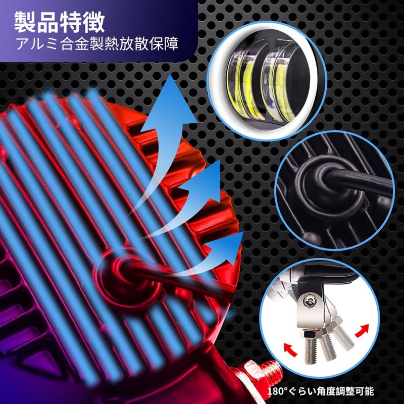 Aoling Motorcycle Fog Lamps, LED Cut Line, Squid Switch, Headlight,