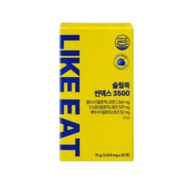 LIKEEAT Likeit Slim Sok Thindex 3500 1 box / 라이킷 슬림쏙 씬덱스 3500 1박스
