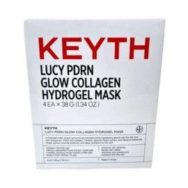 Kiss Lucy Hydrogel Collagen Mask Pack 1 box / 키스 루시 하이드로겔 콜라겐 마스크팩 1박스