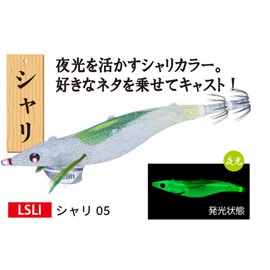 Duel Yo-Zuri A1778-LSLI 05: Sushi Q Squid Jig, For Middle Layers, No. 3.5, Shari (Luminous)
