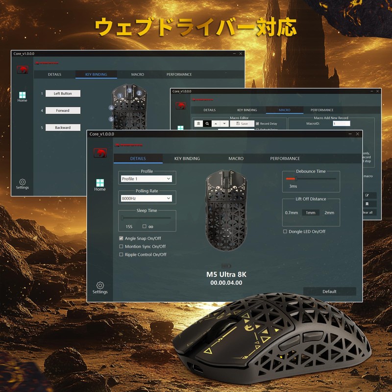 MAMBASNAKE M5Ultra Gaming Mouse, 8K Carbon Fiber Mouse, Wireless, Wireless,