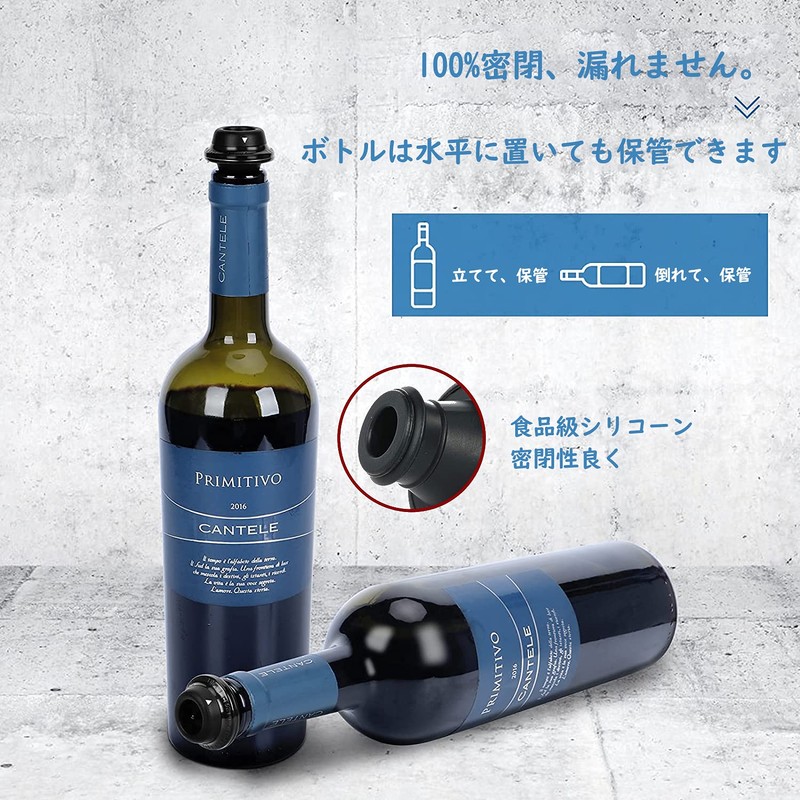 Lazysong Wine Stopper, Vacuum Pump, Wine Stopper, Wine Camp, Vacuum