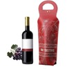 Wine Gift Bag, PU Leather Single-Bottle Wine Tote Carrier, Reusable