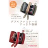 TOMOTHY Smart Key Case, Storage of 2, Women's, Men's, Compatible