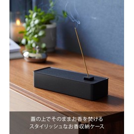 Yamazaki 1870 Incense Storage Case, Black, Main Unit: W 7.9 x D 2.8 x H 1.7 inches (20.2 x 7.2 x 4.4 cm), Tower Incense Holder, Incense Holder