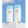 Missha [2 pcs] All Around Safe Block Waterproof Sun Milk