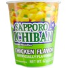 Sapporo Ichiban Ramen Noodle Soup, Chicken Flavor, 2.2 oz (Pack