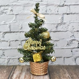 BESTONE 7.87in/20CM Tabletop Christmas Tree, Artificial Mini Xmas Tree, Mini Yuletide Tree for Home and Indoor Decoration, Bring Merry Christmas, Decorative Ball, Gift Packages（Gold）