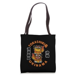 Okinawa Tokashiki Shisa Lion Japan Anime Fan Kanji Souvenir Tote Bag
