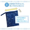 Jian Rain Poncho with Sleeves, 7 Colors, 3XL, Ideal for