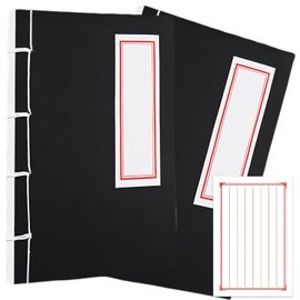 Fogman Notebook, Copying Sutra, Japanese Bound Vertical, Haiku, Diary, Stylish, A5, Antique, Set of 2 (Black)