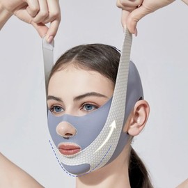 QOMJUFA Collagen Night Wrapping Mask, Face Lifting Bandage, V Line Lifting Mask, Lifting Belt, Reusable V Line Chin Strap, Anti Wrinkle Bandage (Grey)