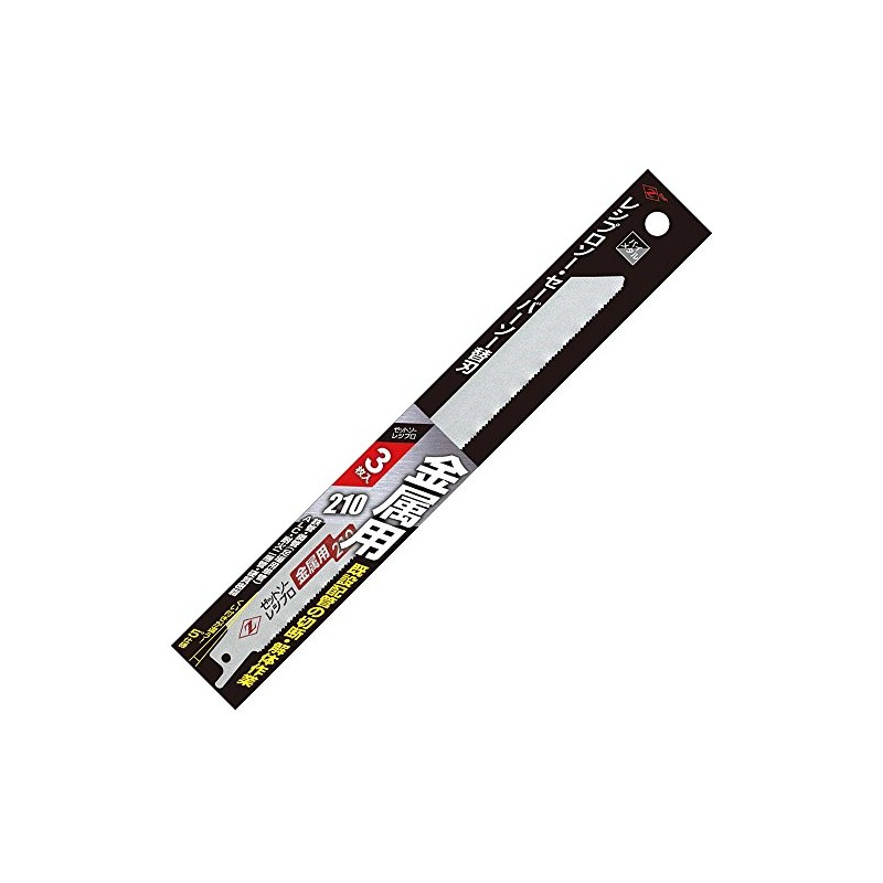 Z-Saw Z Reciprocating Saw for Metal 210, Pack of 3