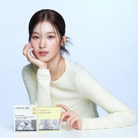 Up to 38 Niar V-Care + Garcinia Shine Muscat SET / 최대 38니아르 브이케어 + 가르시니아 샤인머스켓 SET