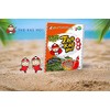 Tao Kae Noi Crispy Seaweed Snack Sriracha, Crispy Algae Snack,