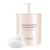 nooni Marshmallow Whip Maker #Baby Pink - nooni Marshmallow Whip