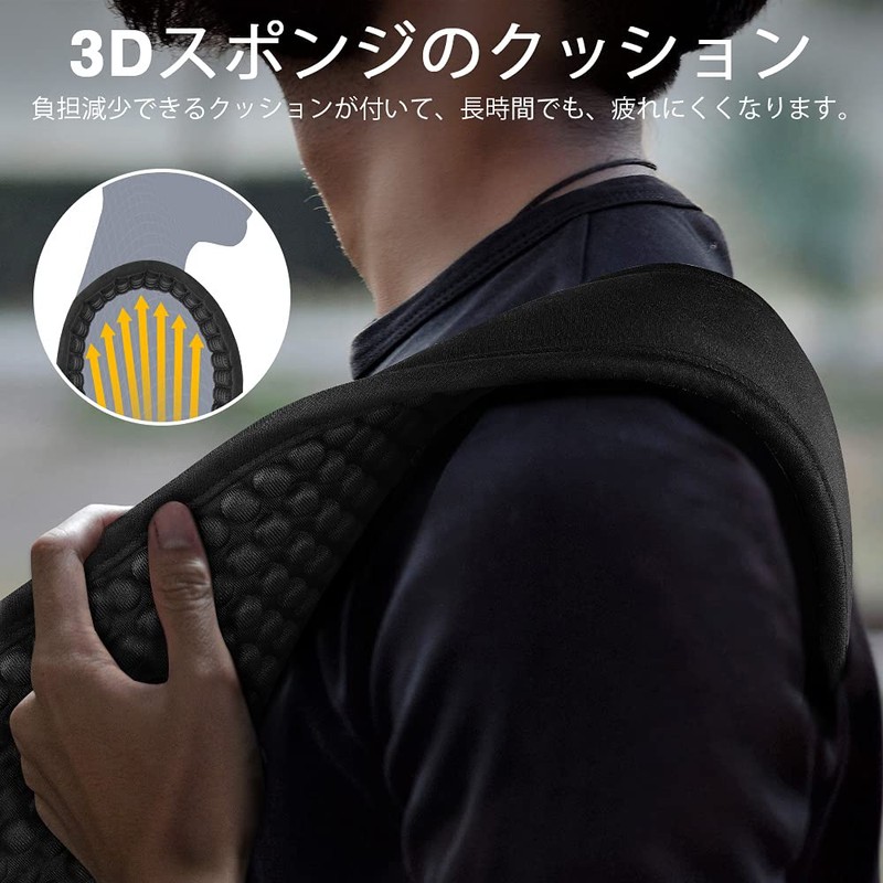 LEKATO Guitar Strap, Strap, Base Strap, Cotton, Air Cushion, 3.7