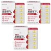 Promega Omega3 Triple, 60 tablets, 3 units / 프로메가 오메가3 트리플, 60정, 3개