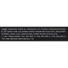 Karadium Flat Eyebrow Auto Pencil 0.3g, No. 4 Gray Brown,