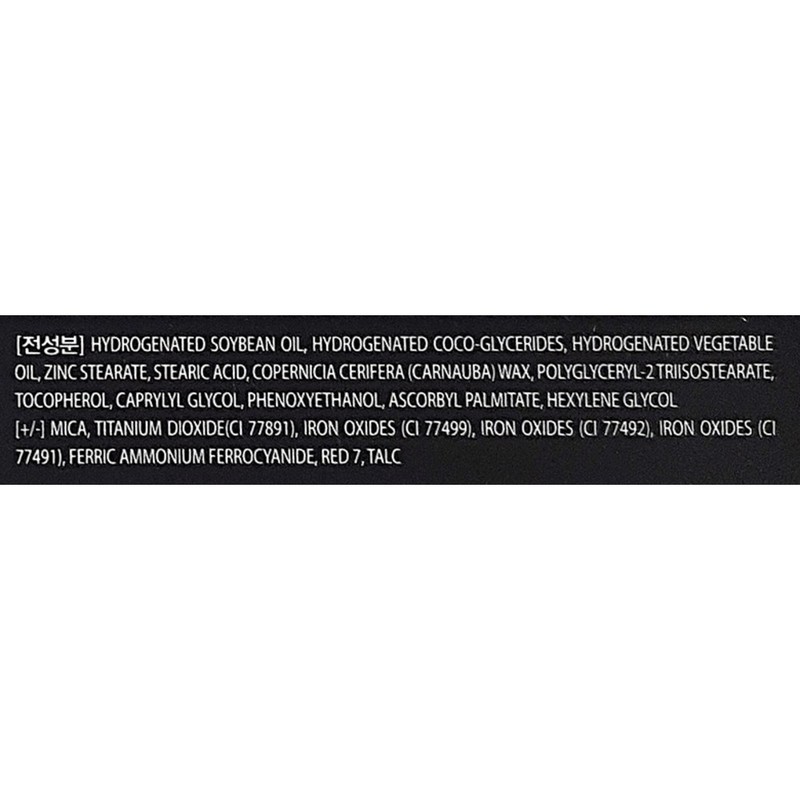 Karadium Flat Eyebrow Auto Pencil 0.3g, No. 4 Gray Brown,