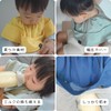 Cherinette Waterproof Large Bib Waterproof Meal Apron Baby Food Bib