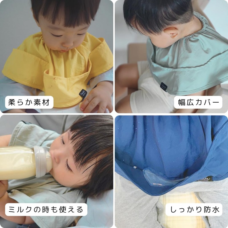 Cherinette Waterproof Large Bib Waterproof Meal Apron Baby Food Bib