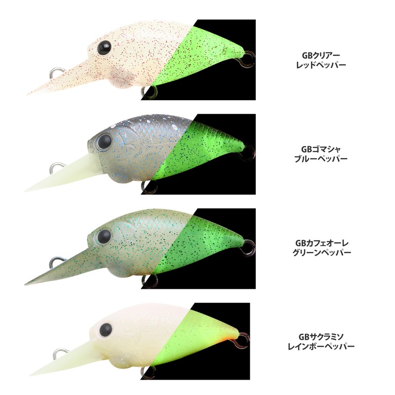 Lucky Craft Deep Craft SFT Single Hook Tail [4] GB