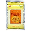 Musou Honpo Organic Ginger Powder, Aluminum Pack, 1.6 oz (45