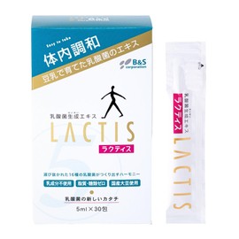 Lactic Acid Production Extract, 0.2 fl oz (5 ml) x 30 Packets, Lactic Acid Bacterium Supplement, Bifidobacterium Probiotics, Lactic Acid Bacterium Drink