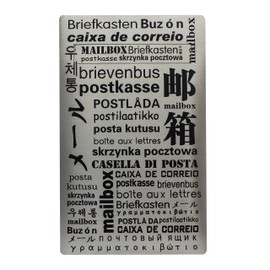 Qualarc WF-PM18 Verse Wall Mount Rectangular Stainless Steel Front Locking Mailbox, Silver/Black